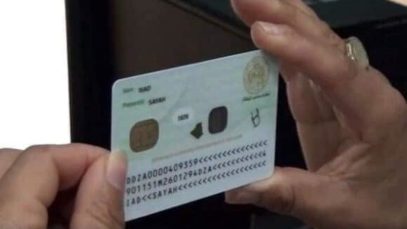 Carte-nationale-identite-biometrique